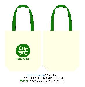 ���ڹ� ���ι� | �ֹ������÷��� ���� ���ڹ� 340x380mm