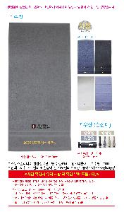 �μ� �þ� �̹��� 105998