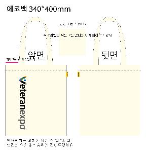 �μ� �þ� �̹��� 106014