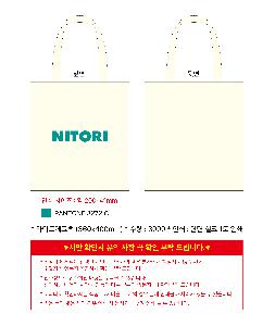 ���ڹ� ���ι� | ����Ʈ ���ڹ� 340x370mm