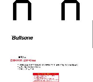 ���� | <ģȯ������> R-PET �������� ���������� �߷� 170g �� �� �� Ư��