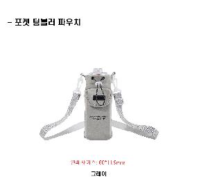 �μ� �þ� �̹��� 106019