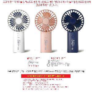 �μ� �þ� �̹��� 106029