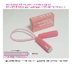 �μ� �þ� �̹��� 106064