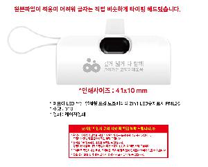 �μ� �þ� �̹��� 105978