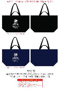 ���ι� | ���� �м� Ÿ������ 650x200x400mm