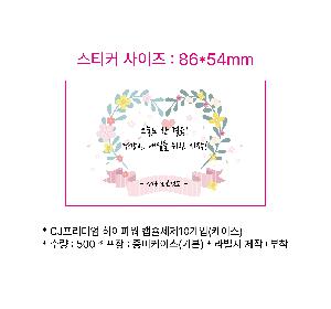 �μ� �þ� �̹��� 106083