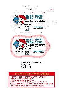 �ҵ� ���� ��ձ� | ������ ��ī�� ���� ��Ƽ�� 10�� 15�� 20��