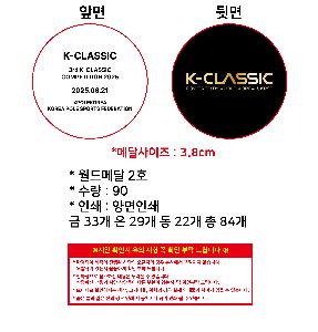 ���� �޴� | ����޴� 2ȣ[�ܸ��μ�+������̽�]