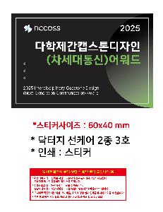 �μ� �þ� �̹��� 106039