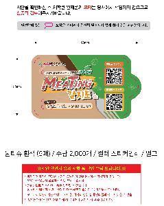 �μ� �þ� �̹��� 106085