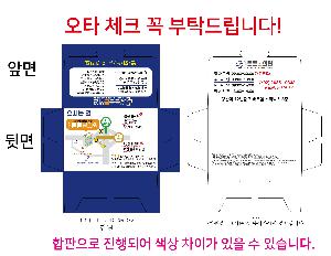 �μ� �þ� �̹��� 106016