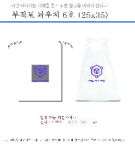 �μ� �þ� �̹��� 106114