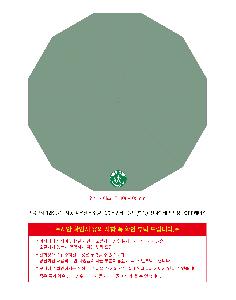 ���� ��� ��� ��Ȱ | �Ⱥ�� 12K ���� �ڵ� ����