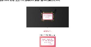 �μ� �þ� �̹��� 106122