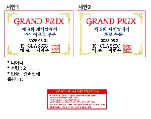 Ʈ���� ���� ��� | ��Ƴ�