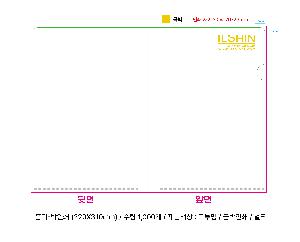 �μ� �þ� �̹��� 106089