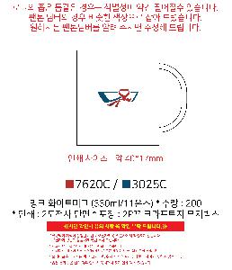 �μ� �þ� �̹��� 106106