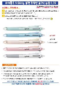 �μ� �þ� �̹��� 106134