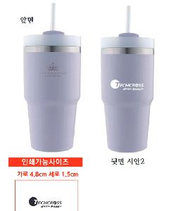 �Һ��� �ֹ��ǰ | ����R. ���� ���� �Һ��� 600ml ����Ʈ����