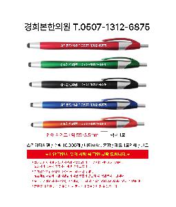 �μ� �þ� �̹��� 106157