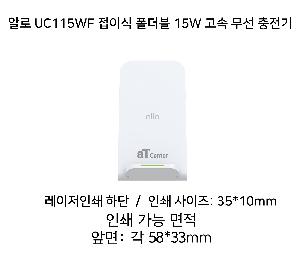 �μ� �þ� �̹��� 106111