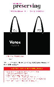 ���ι� | ��ٱ����� �÷� Ÿ������ ���� 4�� �߷� 140g��5 400x250x400mm