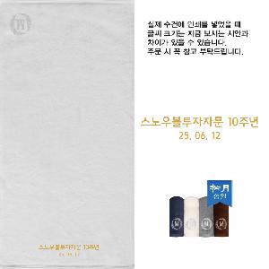 �μ� �þ� �̹��� 106178