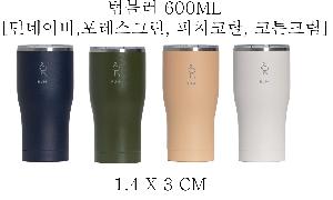 �Һ��� �ֹ��ǰ | ���� 18���� �ڿ��� ���� 304 ���� �����̵�ĸ �Һ��� 600ml