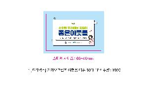 �μ� �þ� �̹��� 106184