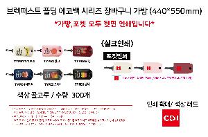 �μ� �þ� �̹��� 106175