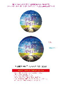 �μ� �þ� �̹��� 106180