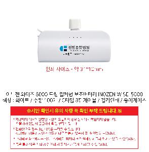 �μ� �þ� �̹��� 106169