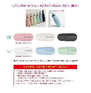 ���� ��� ��� ��Ȱ | ������ �ʰ淮 ��Ƽ���� 5�� �ϸ� ����