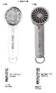 �μ� �þ� �̹��� 106192