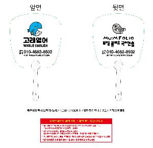 �μ� �þ� �̹��� 105819