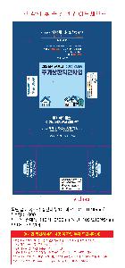 �μ� �þ� �̹��� 105730