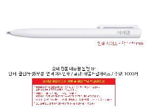 �μ� �þ� �̹��� 106173