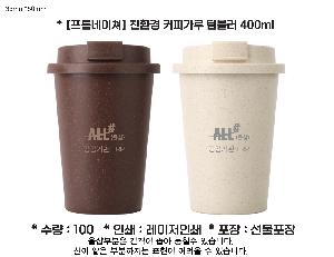 �μ� �þ� �̹��� 106209