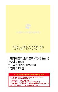 �μ� �þ� �̹��� 106124