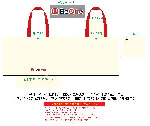 ���ڹ� ���ι� | �ֹ�����M���� �÷��� ���ڹ� 320x100x370mm