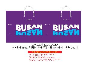 ���ι� | ���̼��ι�_����Ŭ���� 350x120x250mm