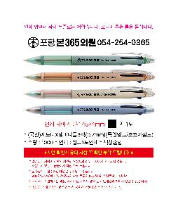 �μ� �þ� �̹��� 106208