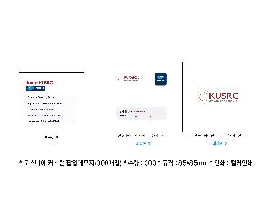 �μ� �þ� �̹��� 106211