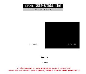 �μ� �þ� �̹��� 106219