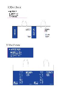���ι� | ���̼��ι�_�����������Ȼ����ȸ 320x100x400mm