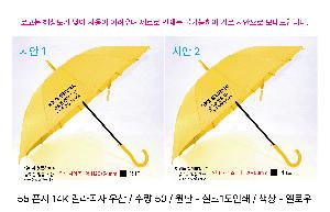 �μ� �þ� �̹��� 106240