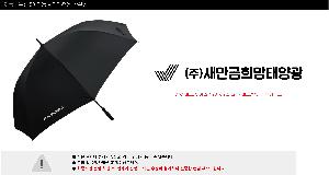 ���� ��� ��� ��Ȱ | ��ǥ 80�ڵ� VIP ������ ����