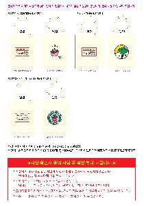 �μ� �þ� �̹��� 106249