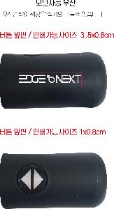 ���� ��� ��� ��Ȱ | ��Ƽ�� ���� �ڵ� 3�� �ϸ� ����